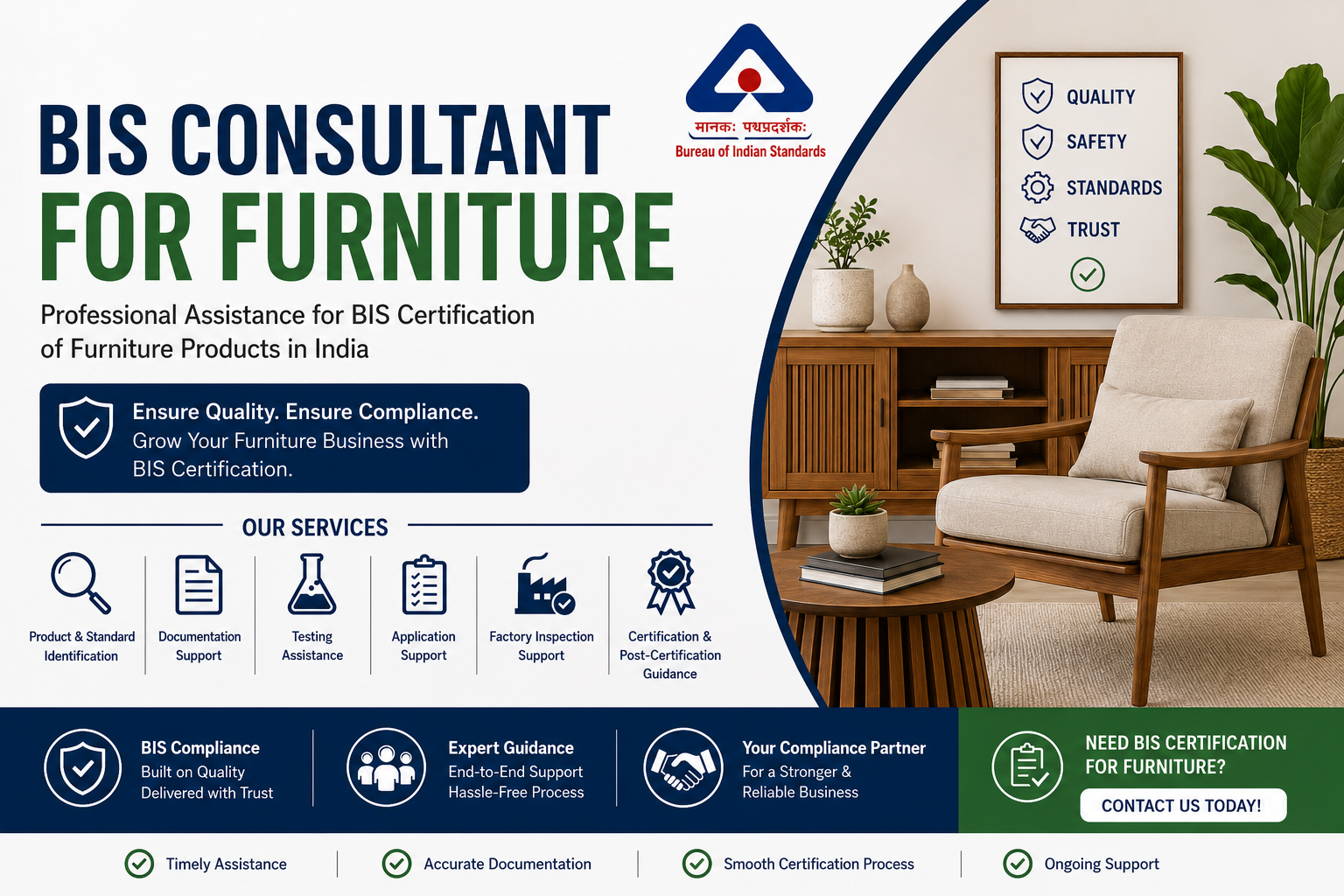 BIS Consultant for Furniture